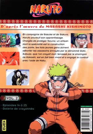 Naruto vol. 2 [3DVD]