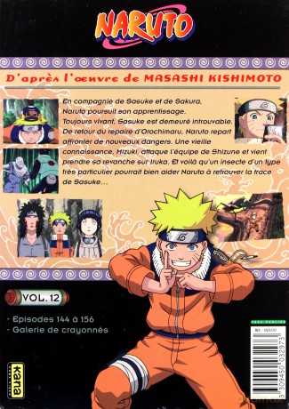 Naruto vol. 12 [3DVD]