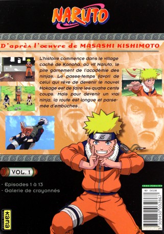 Naruto vol. 1 [3DVD]