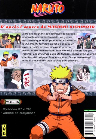 Naruto vol. 16 [3DVD]
