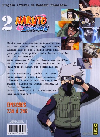 Naruto Shippuden Vol. 2 (Episodes 234-246) [3DVD]