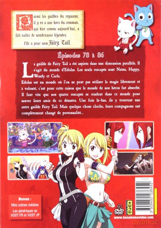 Fairy Tail vol. 9 [2DVD]