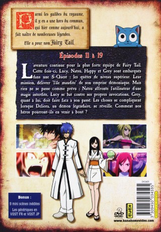 Fairy Tail vol. 2 [2DVD]