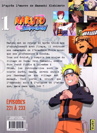 Naruto: Shippuden Vol. 1 (Episodes 221-233) [3DVD]