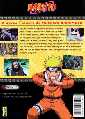 Naruto vol. 15 [3DVD]