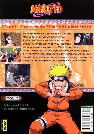 Naruto vol. 3 [3DVD]