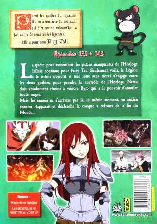 Fairy Tail vol. 15 [2DVD]