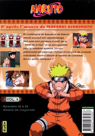 Naruto vol. 4 [3DVD]