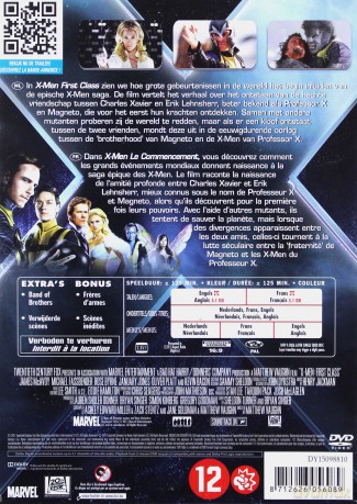 X: First Class (X-Men: Pierwsza klasa) [DVD]
