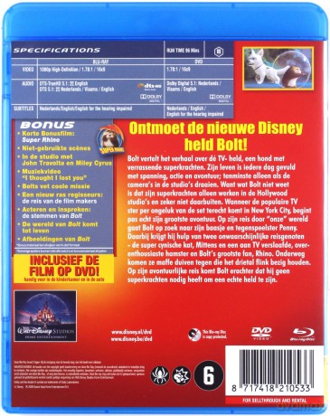 Piorun [Blu-Ray]+[DVD]