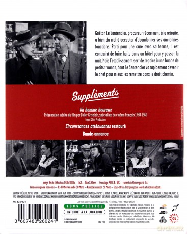 Extenuating Circumstances [Blu-Ray]