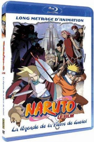 Naruto the Movie 2: Legend of the Stone of Gelel [Blu-Ray]