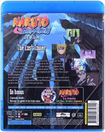 Naruto Shippuden: The Lost Tower [2xBlu-Ray]