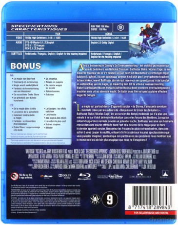 The Sorcerer's Apprentice (Uczeń czarnoksiężnika) [Blu-Ray]+[DVD]