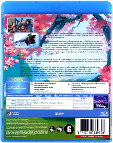 Mulan (Disney) [Blu-Ray]
