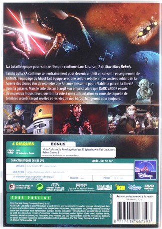 Star Wars: Rebels Season 2 (Star Wars: Rebelianci) [4DVD]