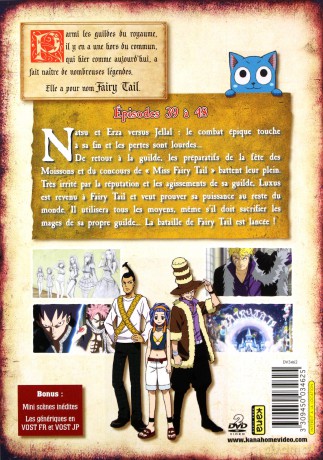 Fairy Tail Vol. 5 (Episodes 39-48) [2DVD]