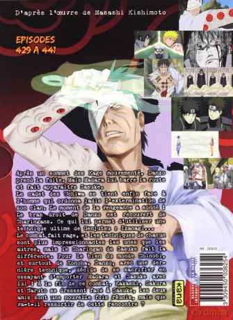 Naruto Shippuden vol. 17 [3DVD]