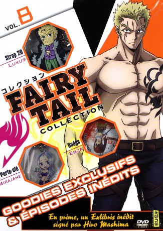 Fairy Tail vol. 8 [DVD]