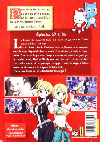 Fairy Tail vol. 10 [2DVD]
