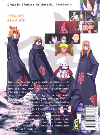 Naruto Shippuden vol. 12 [3DVD]