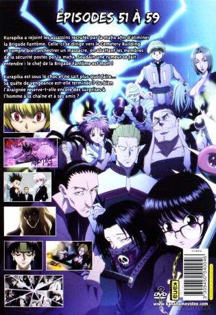 Hunter x Hunter vol. 5 [2DVD]