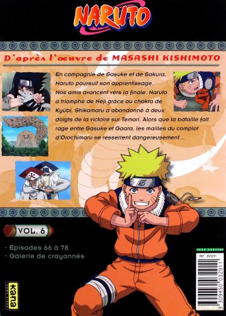 Naruto vol. 6 [3DVD]