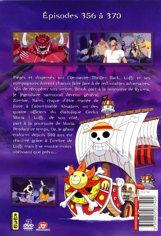 One Piece vol. 3 [3DVD]