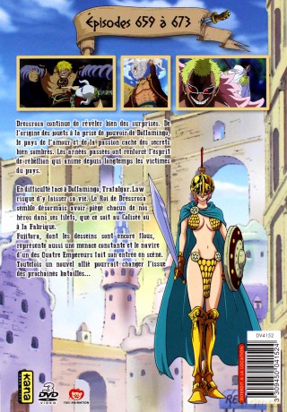 One Piece Dressrosa Vol. 3 [3DVD]