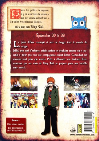 Fairy tail vol. 4 [2DVD]