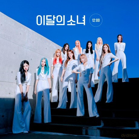 LOONA: 12:00 [CD]