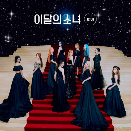 LOONA: 12:00 [CD]