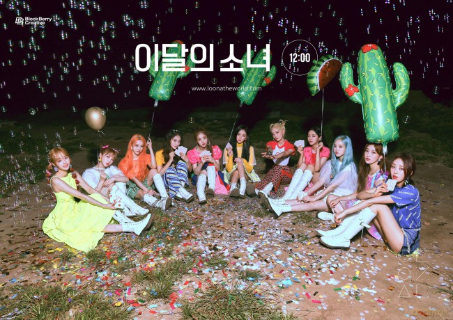 LOONA: 12:00 [CD]