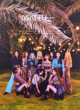 LOONA: 12:00 [CD]