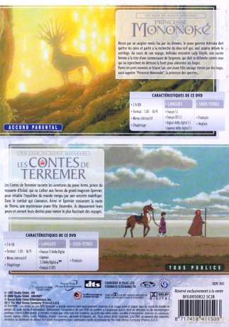 Princess Mononoke / Tales from Earthsea (Księżniczka Mononoke / Opowieści z Ziemiomorza) [2DVD]