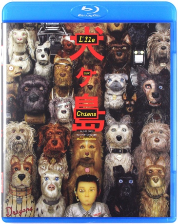 Isle of Dogs (Wyspa psów) [Blu-Ray]