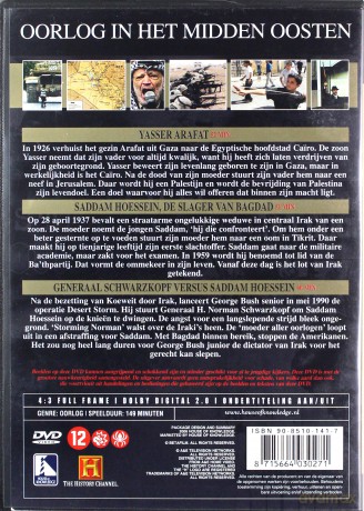 Oorlog in Woord en Beeld 11: Oorlog in het midden oosten 1948 - Heden [DVD]
