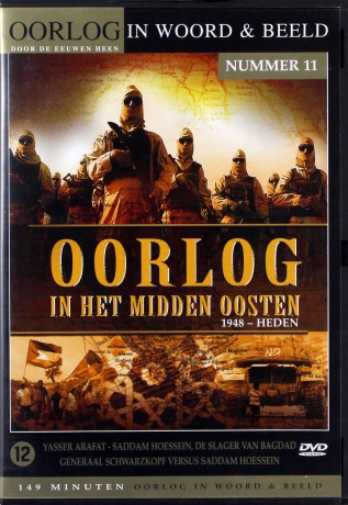 Oorlog in Woord en Beeld 11: Oorlog in het midden oosten 1948 - Heden [DVD]