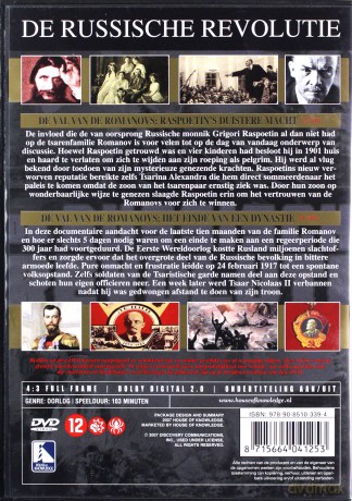 Oorlog in Woord en Beeld 19: De Russische Revolutie 1905 - 1922 [DVD]