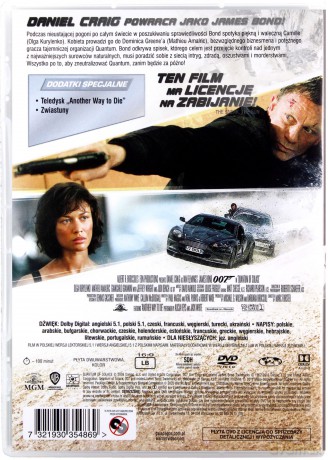 007 James Bond Quantum of Solace [DVD]