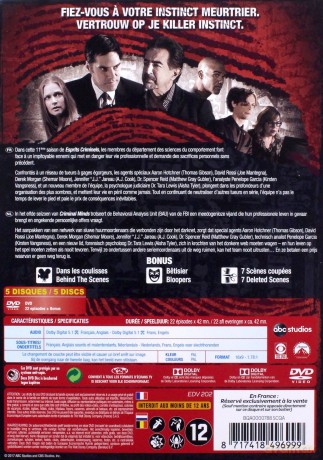 Criminal Minds: Season 11 (Zabójcze umysły) [5DVD]