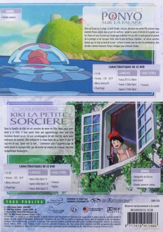 Ponyo / Kiki's Delivery Service (Podniebna poczta Kiki) [2DVD]