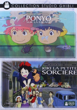 Ponyo / Kiki's Delivery Service (Podniebna poczta Kiki) [2DVD]