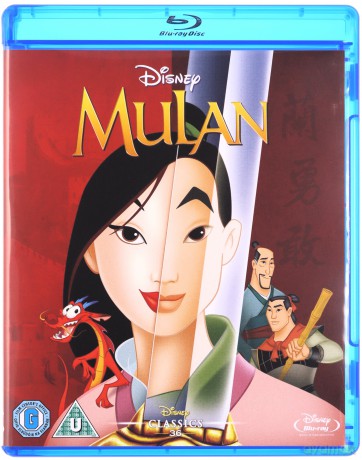 Mulan Collection (Disney) [2xBlu-Ray]
