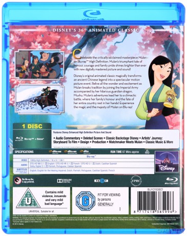 Mulan Collection (Disney) [2xBlu-Ray]