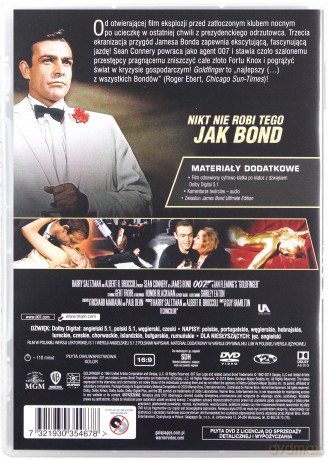 007 James Bond Goldfinger [DVD]