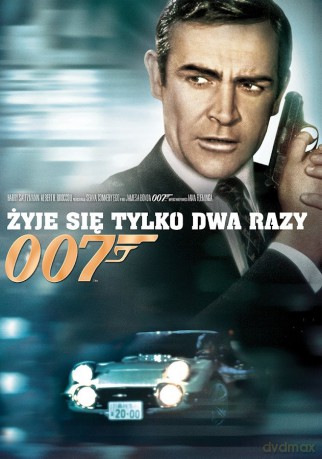 007 James Bond Żyje Się Tylko Dwa Razy [DVD]
