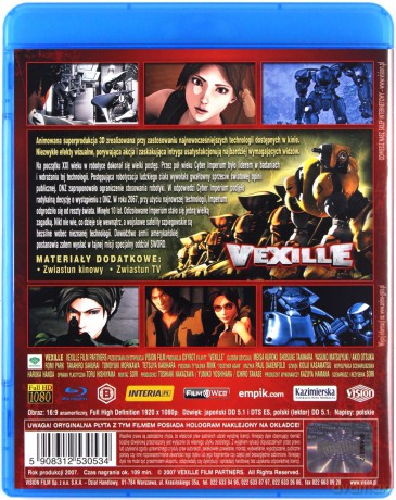 Vexille [Blu-Ray]