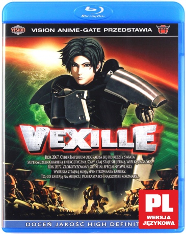 Vexille [Blu-Ray]