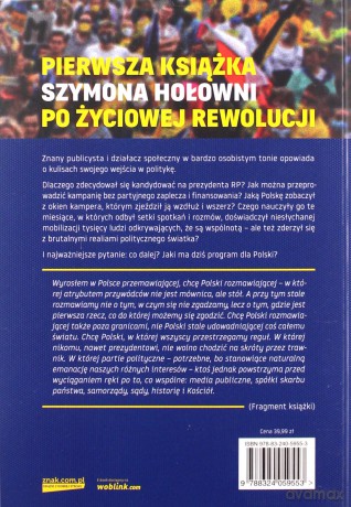 Fabryka jutra. Jak postanowiłem rzucić wszystko i uratować świat mojej córki - Szymon Hołownia [KSIĄŻKA]
